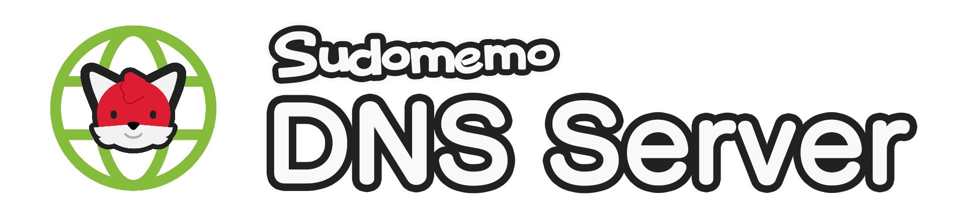 sudomemoDNS Logo